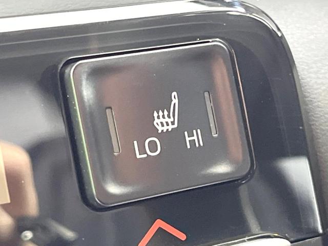 ヴォクシー ハイブリッドS-Z 衝突軽減 両側電動スライドドア レーダークルーズコントロール 後席モニター 純正10型ディスプレイオーディオ バックカメラ Bluetooth ETC ドラレコ LEDヘッドライト シートヒーター(54枚目)