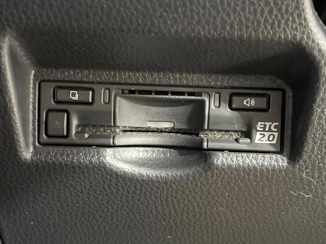 ヴォクシー ハイブリッドS-Z 衝突軽減 両側電動スライドドア レーダークルーズコントロール 後席モニター 純正10型ディスプレイオーディオ バックカメラ Bluetooth ETC ドラレコ LEDヘッドライト シートヒーター(56枚目)