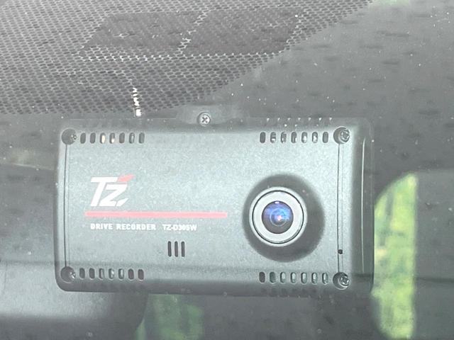 ヴォクシー ハイブリッドS-Z 衝突軽減 両側電動スライドドア レーダークルーズコントロール 後席モニター 純正10型ディスプレイオーディオ バックカメラ Bluetooth ETC ドラレコ LEDヘッドライト シートヒーター(57枚目)