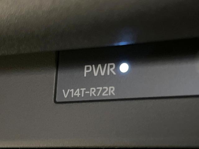 ヴォクシー ハイブリッドS-Z 衝突軽減 両側電動スライドドア レーダークルーズコントロール 後席モニター 純正10型ディスプレイオーディオ バックカメラ Bluetooth ETC ドラレコ LEDヘッドライト シートヒーター(58枚目)