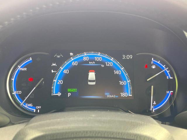 ヴォクシー ハイブリッドS-Z 衝突軽減 両側電動スライドドア レーダークルーズコントロール 後席モニター 純正10型ディスプレイオーディオ バックカメラ Bluetooth ETC ドラレコ LEDヘッドライト シートヒーター(61枚目)