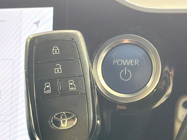 ヴォクシー ハイブリッドS-Z 衝突軽減 両側電動スライドドア レーダークルーズコントロール 後席モニター 純正10型ディスプレイオーディオ バックカメラ Bluetooth ETC ドラレコ LEDヘッドライト シートヒーター(63枚目)