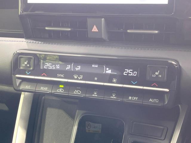 ヴォクシー ハイブリッドS-Z 衝突軽減 両側電動スライドドア レーダークルーズコントロール 後席モニター 純正10型ディスプレイオーディオ バックカメラ Bluetooth ETC ドラレコ LEDヘッドライト シートヒーター(64枚目)