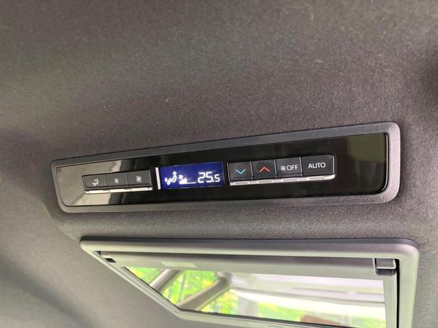 ヴォクシー ハイブリッドS-Z 衝突軽減 両側電動スライドドア レーダークルーズコントロール 後席モニター 純正10型ディスプレイオーディオ バックカメラ Bluetooth ETC ドラレコ LEDヘッドライト シートヒーター(65枚目)