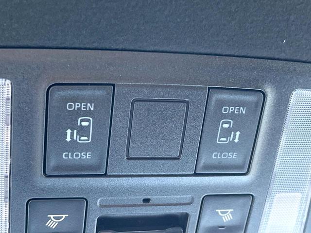 ヴォクシー ハイブリッドS-Z 衝突軽減 両側電動スライドドア レーダークルーズコントロール 後席モニター 純正10型ディスプレイオーディオ バックカメラ Bluetooth ETC ドラレコ LEDヘッドライト シートヒーター(80枚目)