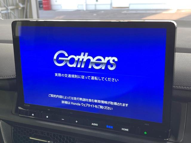 ステップワゴン e:HEVスパーダ 純正11.4インチナビ 両側電動ドア 全周囲カメラ ホンダセンシング 禁煙車 ETC 電動リアゲート ドラレコ 2列目オットマン 前席シートヒーター アダプティブクルーズ コーナーセンサー フルセグ(5枚目)