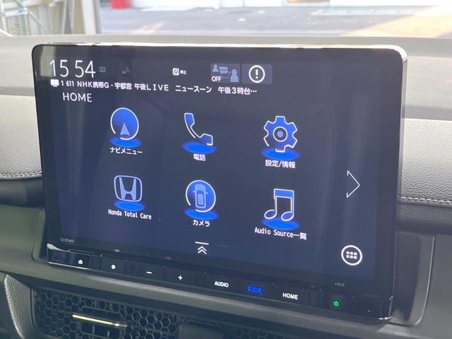ステップワゴン e:HEVスパーダ 純正11.4インチナビ 両側電動ドア 全周囲カメラ ホンダセンシング 禁煙車 ETC 電動リアゲート ドラレコ 2列目オットマン 前席シートヒーター アダプティブクルーズ コーナーセンサー フルセグ(35枚目)