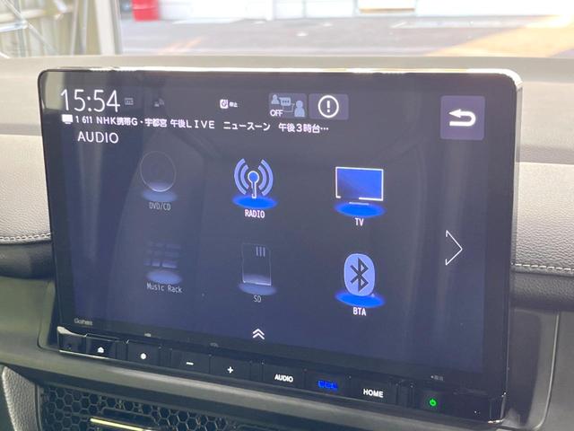 ステップワゴン e:HEVスパーダ 純正11.4インチナビ 両側電動ドア 全周囲カメラ ホンダセンシング 禁煙車 ETC 電動リアゲート ドラレコ 2列目オットマン 前席シートヒーター アダプティブクルーズ コーナーセンサー フルセグ(36枚目)