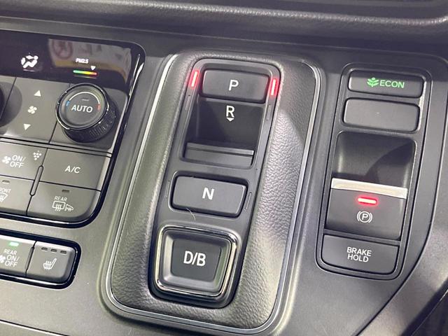 ステップワゴン e:HEVスパーダ 純正11.4インチナビ 両側電動ドア 全周囲カメラ ホンダセンシング 禁煙車 ETC 電動リアゲート ドラレコ 2列目オットマン 前席シートヒーター アダプティブクルーズ コーナーセンサー フルセグ(47枚目)