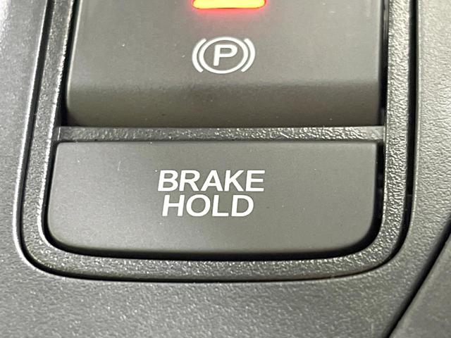 ステップワゴン e:HEVスパーダ 純正11.4インチナビ 両側電動ドア 全周囲カメラ ホンダセンシング 禁煙車 ETC 電動リアゲート ドラレコ 2列目オットマン 前席シートヒーター アダプティブクルーズ コーナーセンサー フルセグ(52枚目)