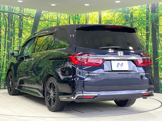 オデッセイ アブソルート・ＥＸ　純正ＳＤナビ　後席モニター　全周囲カメラ　衝突被害軽減システム　レーダークルーズ　禁煙車　ハーフレザーシート　ドラレコ　コーナーセンサー　スマートキー　ＬＥＤヘッド　ビルトインＥＴＣ（31枚目）