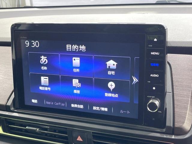 オデッセイ アブソルート・ＥＸ　純正ＳＤナビ　後席モニター　全周囲カメラ　衝突被害軽減システム　レーダークルーズ　禁煙車　ハーフレザーシート　ドラレコ　コーナーセンサー　スマートキー　ＬＥＤヘッド　ビルトインＥＴＣ（42枚目）