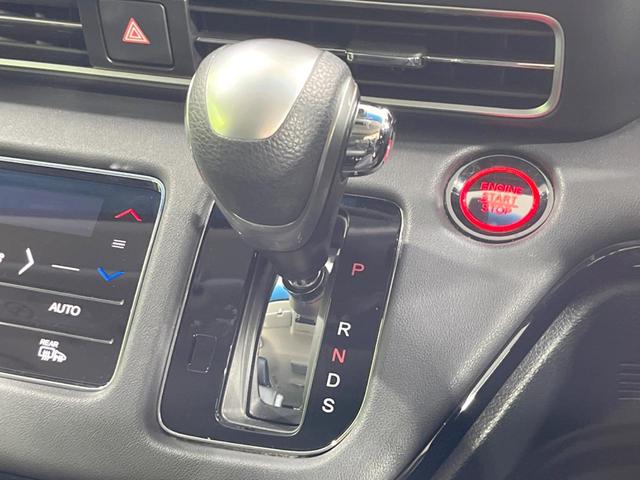 オデッセイ アブソルート・ＥＸ　純正ＳＤナビ　後席モニター　全周囲カメラ　衝突被害軽減システム　レーダークルーズ　禁煙車　ハーフレザーシート　ドラレコ　コーナーセンサー　スマートキー　ＬＥＤヘッド　ビルトインＥＴＣ（50枚目）