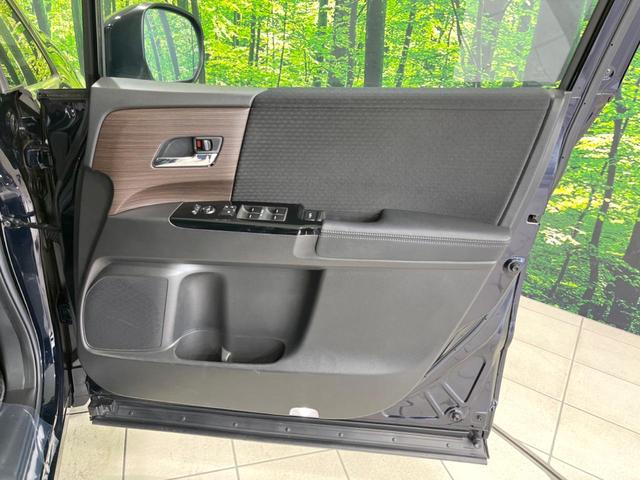 オデッセイ アブソルート・ＥＸ　純正ＳＤナビ　後席モニター　全周囲カメラ　衝突被害軽減システム　レーダークルーズ　禁煙車　ハーフレザーシート　ドラレコ　コーナーセンサー　スマートキー　ＬＥＤヘッド　ビルトインＥＴＣ（58枚目）