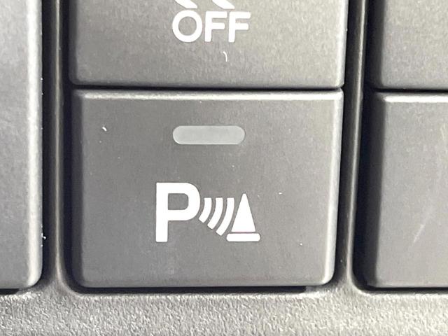 オデッセイ アブソルート・ＥＸ　純正ＳＤナビ　後席モニター　全周囲カメラ　衝突被害軽減システム　レーダークルーズ　禁煙車　ハーフレザーシート　ドラレコ　コーナーセンサー　スマートキー　ＬＥＤヘッド　ビルトインＥＴＣ（68枚目）