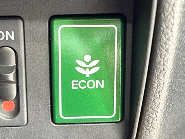 オデッセイ アブソルート・ＥＸ　純正ＳＤナビ　後席モニター　全周囲カメラ　衝突被害軽減システム　レーダークルーズ　禁煙車　ハーフレザーシート　ドラレコ　コーナーセンサー　スマートキー　ＬＥＤヘッド　ビルトインＥＴＣ（70枚目）