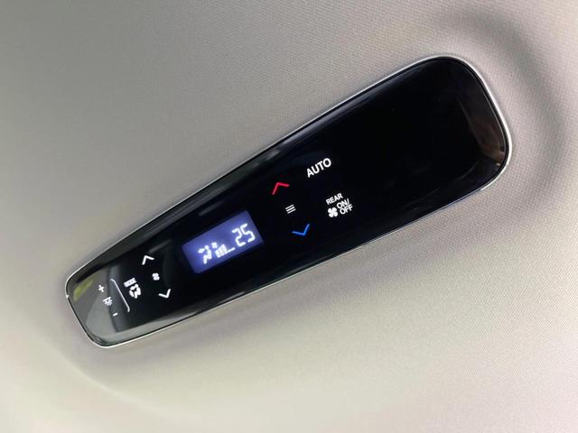 オデッセイ アブソルート・ＥＸ　純正ＳＤナビ　後席モニター　全周囲カメラ　衝突被害軽減システム　レーダークルーズ　禁煙車　ハーフレザーシート　ドラレコ　コーナーセンサー　スマートキー　ＬＥＤヘッド　ビルトインＥＴＣ（79枚目）