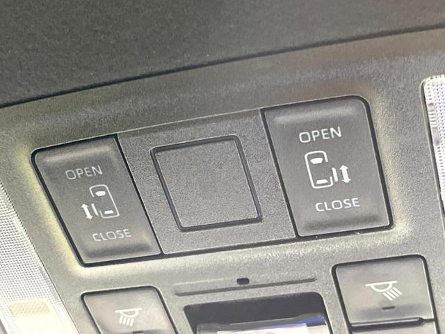 ヴォクシー ハイブリッドS-G 純正10型ナビ 両側電動ドア バックカメラ 衝突被害軽減システム レーダークルーズ 禁煙車 コーナーセンサー スマートキー LEDヘッド ビルトインETC オートハイビーム 車線逸脱警報(4枚目)