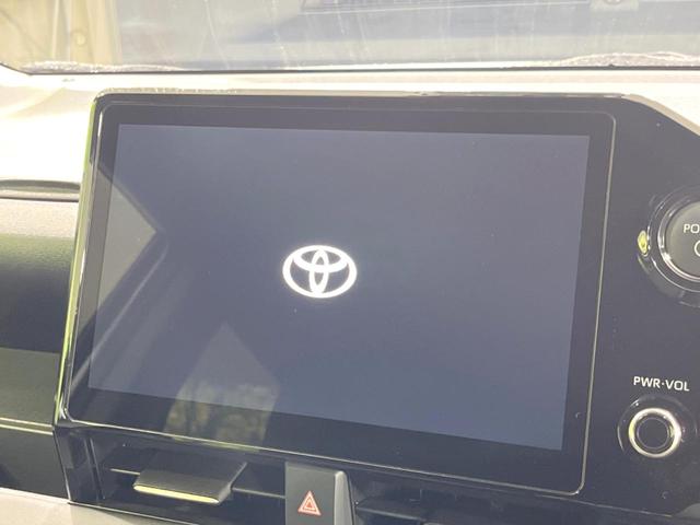 ヴォクシー ハイブリッドS-G 純正10型ナビ 両側電動ドア バックカメラ 衝突被害軽減システム レーダークルーズ 禁煙車 コーナーセンサー スマートキー LEDヘッド ビルトインETC オートハイビーム 車線逸脱警報(5枚目)