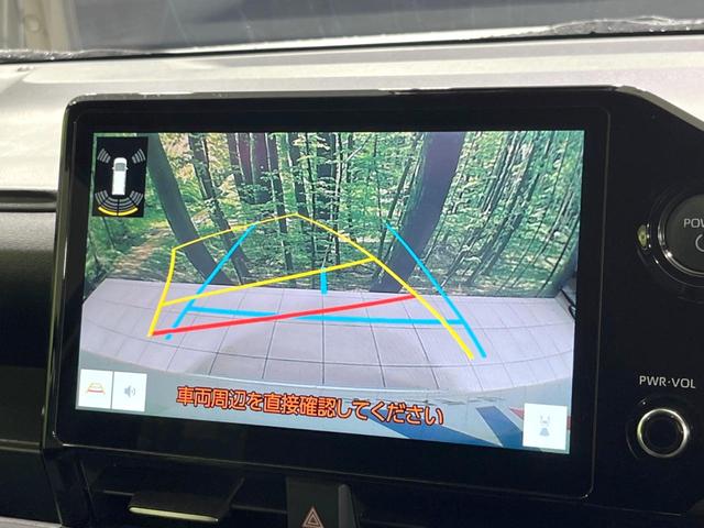 ヴォクシー ハイブリッドS-G 純正10型ナビ 両側電動ドア バックカメラ 衝突被害軽減システム レーダークルーズ 禁煙車 コーナーセンサー スマートキー LEDヘッド ビルトインETC オートハイビーム 車線逸脱警報(6枚目)