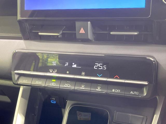 ヴォクシー ハイブリッドS-G 純正10型ナビ 両側電動ドア バックカメラ 衝突被害軽減システム レーダークルーズ 禁煙車 コーナーセンサー スマートキー LEDヘッド ビルトインETC オートハイビーム 車線逸脱警報(36枚目)