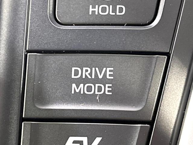 ヴォクシー ハイブリッドS-G 純正10型ナビ 両側電動ドア バックカメラ 衝突被害軽減システム レーダークルーズ 禁煙車 コーナーセンサー スマートキー LEDヘッド ビルトインETC オートハイビーム 車線逸脱警報(37枚目)