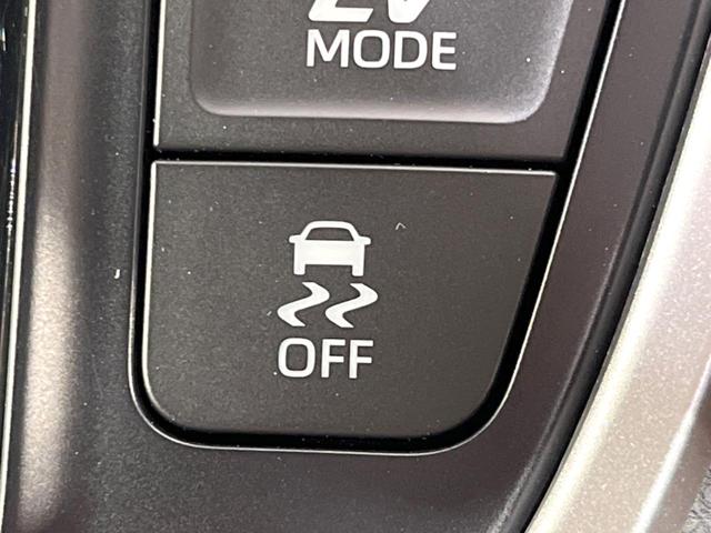 ヴォクシー ハイブリッドS-G 純正10型ナビ 両側電動ドア バックカメラ 衝突被害軽減システム レーダークルーズ 禁煙車 コーナーセンサー スマートキー LEDヘッド ビルトインETC オートハイビーム 車線逸脱警報(39枚目)