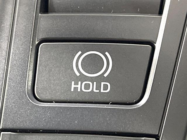 ヴォクシー ハイブリッドS-G 純正10型ナビ 両側電動ドア バックカメラ 衝突被害軽減システム レーダークルーズ 禁煙車 コーナーセンサー スマートキー LEDヘッド ビルトインETC オートハイビーム 車線逸脱警報(42枚目)