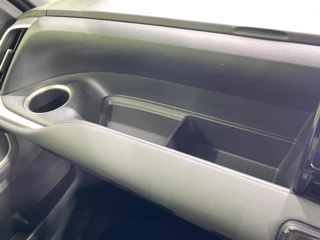 ヴォクシー ハイブリッドS-G 純正10型ナビ 両側電動ドア バックカメラ 衝突被害軽減システム レーダークルーズ 禁煙車 コーナーセンサー スマートキー LEDヘッド ビルトインETC オートハイビーム 車線逸脱警報(48枚目)