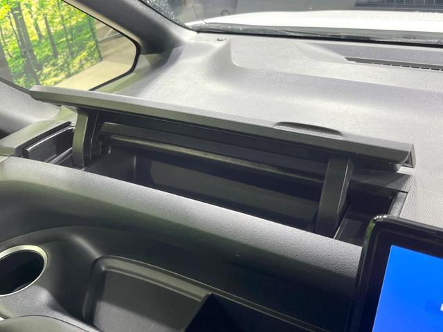 ヴォクシー ハイブリッドS-G 純正10型ナビ 両側電動ドア バックカメラ 衝突被害軽減システム レーダークルーズ 禁煙車 コーナーセンサー スマートキー LEDヘッド ビルトインETC オートハイビーム 車線逸脱警報(49枚目)