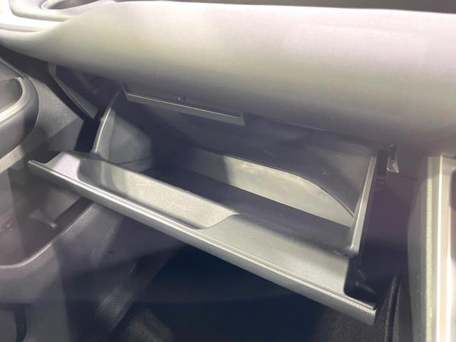 ヴォクシー ハイブリッドS-G 純正10型ナビ 両側電動ドア バックカメラ 衝突被害軽減システム レーダークルーズ 禁煙車 コーナーセンサー スマートキー LEDヘッド ビルトインETC オートハイビーム 車線逸脱警報(50枚目)