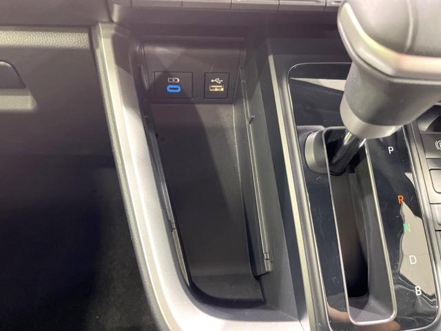 ヴォクシー ハイブリッドS-G 純正10型ナビ 両側電動ドア バックカメラ 衝突被害軽減システム レーダークルーズ 禁煙車 コーナーセンサー スマートキー LEDヘッド ビルトインETC オートハイビーム 車線逸脱警報(51枚目)