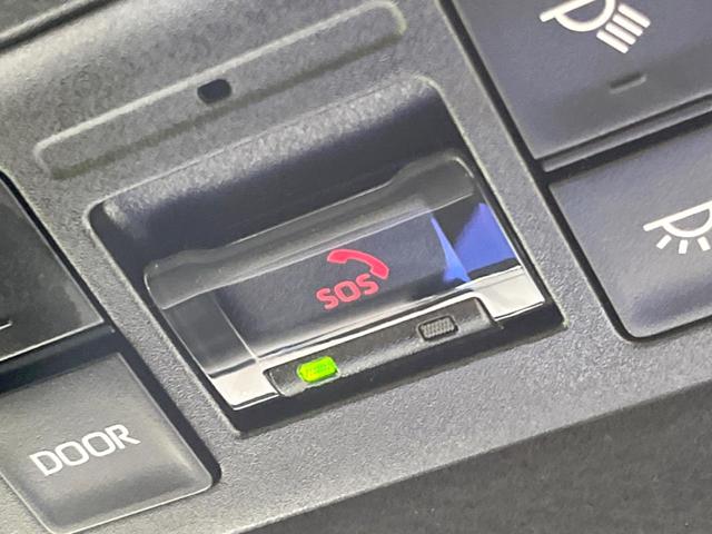 ヴォクシー ハイブリッドS-G 純正10型ナビ 両側電動ドア バックカメラ 衝突被害軽減システム レーダークルーズ 禁煙車 コーナーセンサー スマートキー LEDヘッド ビルトインETC オートハイビーム 車線逸脱警報(53枚目)