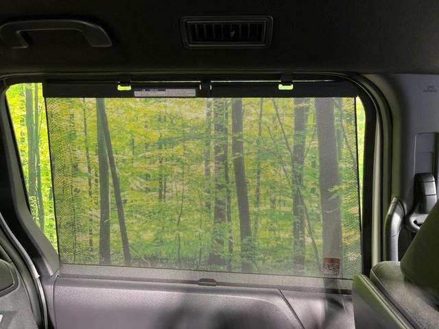 ヴォクシー ハイブリッドS-G 純正10型ナビ 両側電動ドア バックカメラ 衝突被害軽減システム レーダークルーズ 禁煙車 コーナーセンサー スマートキー LEDヘッド ビルトインETC オートハイビーム 車線逸脱警報(57枚目)