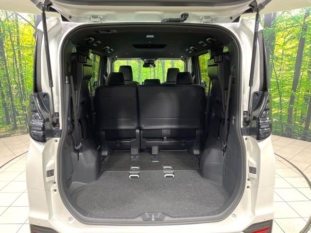 ヴォクシー ハイブリッドS-G 純正10型ナビ 両側電動ドア バックカメラ 衝突被害軽減システム レーダークルーズ 禁煙車 コーナーセンサー スマートキー LEDヘッド ビルトインETC オートハイビーム 車線逸脱警報(61枚目)