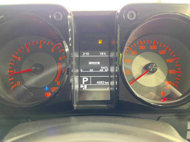 ジムニーシエラ JC スズキセーフティサポート 禁煙車 クルーズコントロール シートヒーター LEDヘッドライト オートマチックハイビーム スマートキー クリアランスソナー アイドリングストップ ダウンヒルアシスト(43枚目)