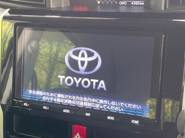 ルーミー カスタムG-T 両側電動ドア 純正9型ナビ 全周囲カメラ 衝突被害軽減システム ETC2.0 レーダークルーズ 禁煙車 コーナーセンサー スマートキー オートハイビーム シートバックテーブル ロールサンシェード(3枚目)