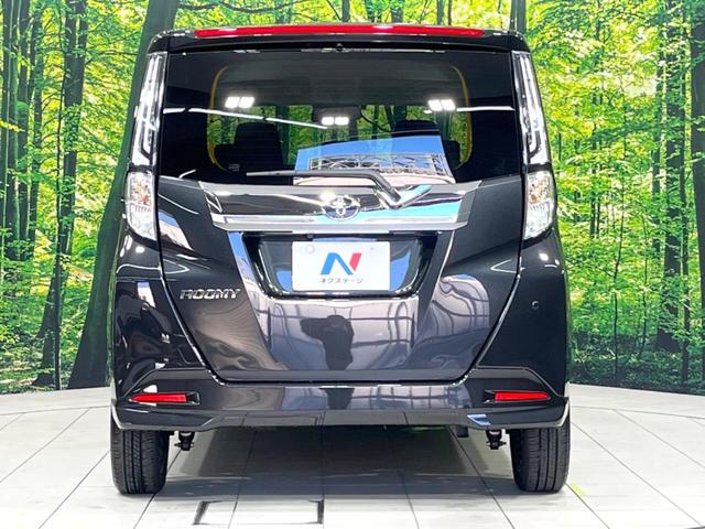 ルーミー カスタムG-T 両側電動ドア 純正9型ナビ 全周囲カメラ 衝突被害軽減システム ETC2.0 レーダークルーズ 禁煙車 コーナーセンサー スマートキー オートハイビーム シートバックテーブル ロールサンシェード(15枚目)