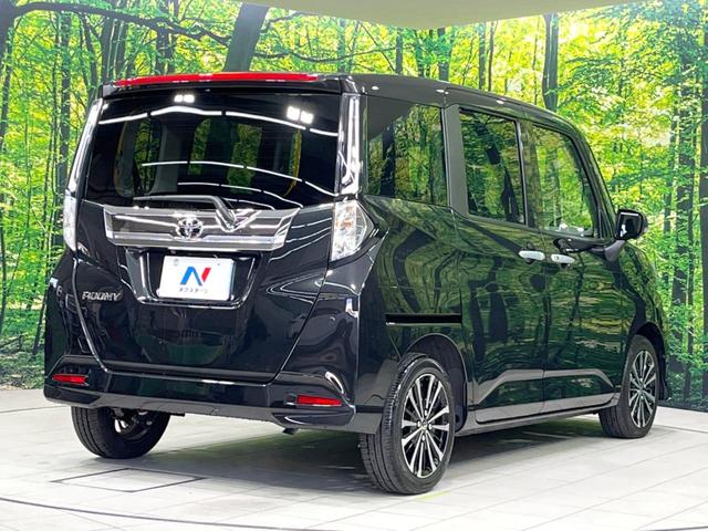 ルーミー カスタムG-T 両側電動ドア 純正9型ナビ 全周囲カメラ 衝突被害軽減システム ETC2.0 レーダークルーズ 禁煙車 コーナーセンサー スマートキー オートハイビーム シートバックテーブル ロールサンシェード(17枚目)