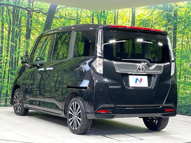 ルーミー カスタムG-T 両側電動ドア 純正9型ナビ 全周囲カメラ 衝突被害軽減システム ETC2.0 レーダークルーズ 禁煙車 コーナーセンサー スマートキー オートハイビーム シートバックテーブル ロールサンシェード(26枚目)