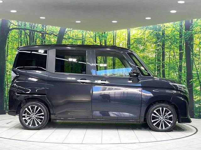 ルーミー カスタムG-T 両側電動ドア 純正9型ナビ 全周囲カメラ 衝突被害軽減システム ETC2.0 レーダークルーズ 禁煙車 コーナーセンサー スマートキー オートハイビーム シートバックテーブル ロールサンシェード(27枚目)