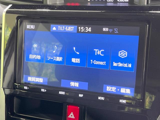ルーミー カスタムG-T 両側電動ドア 純正9型ナビ 全周囲カメラ 衝突被害軽減システム ETC2.0 レーダークルーズ 禁煙車 コーナーセンサー スマートキー オートハイビーム シートバックテーブル ロールサンシェード(34枚目)