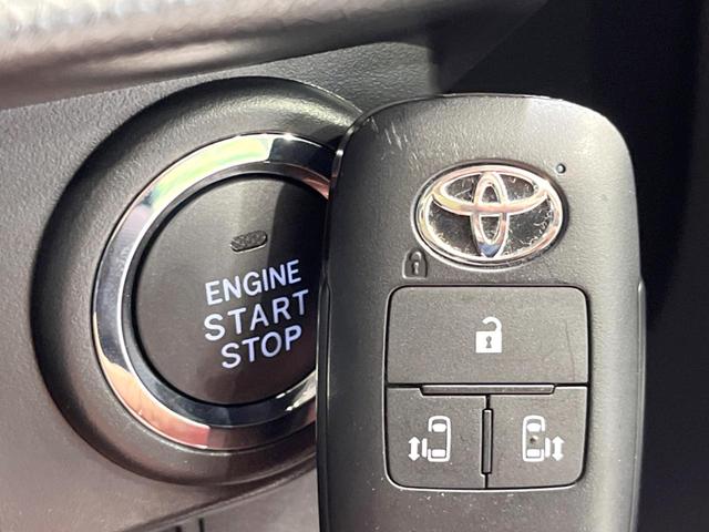 ルーミー カスタムG-T 両側電動ドア 純正9型ナビ 全周囲カメラ 衝突被害軽減システム ETC2.0 レーダークルーズ 禁煙車 コーナーセンサー スマートキー オートハイビーム シートバックテーブル ロールサンシェード(38枚目)