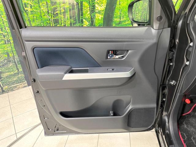 ルーミー カスタムG-T 両側電動ドア 純正9型ナビ 全周囲カメラ 衝突被害軽減システム ETC2.0 レーダークルーズ 禁煙車 コーナーセンサー スマートキー オートハイビーム シートバックテーブル ロールサンシェード(55枚目)