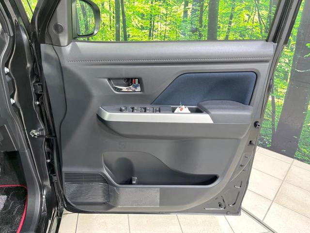 ルーミー カスタムG-T 両側電動ドア 純正9型ナビ 全周囲カメラ 衝突被害軽減システム ETC2.0 レーダークルーズ 禁煙車 コーナーセンサー スマートキー オートハイビーム シートバックテーブル ロールサンシェード(56枚目)