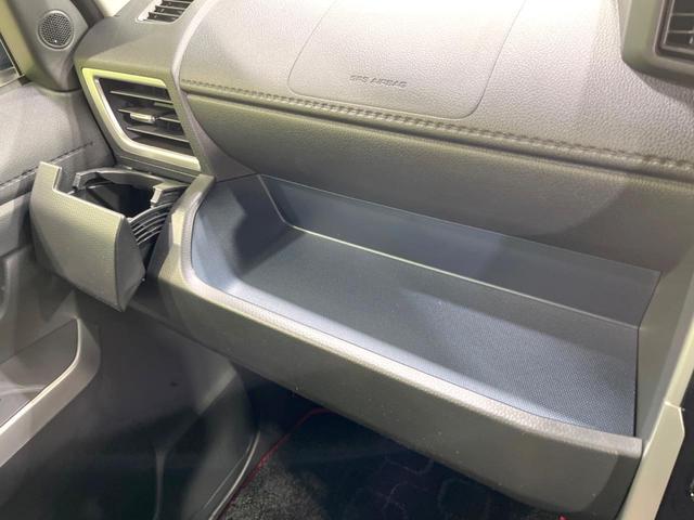 ルーミー カスタムG-T 両側電動ドア 純正9型ナビ 全周囲カメラ 衝突被害軽減システム ETC2.0 レーダークルーズ 禁煙車 コーナーセンサー スマートキー オートハイビーム シートバックテーブル ロールサンシェード(58枚目)