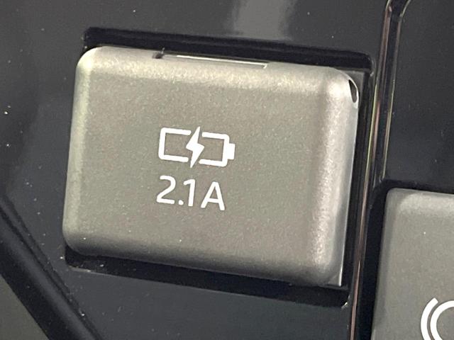 ルーミー カスタムG-T 両側電動ドア 純正9型ナビ 全周囲カメラ 衝突被害軽減システム ETC2.0 レーダークルーズ 禁煙車 コーナーセンサー スマートキー オートハイビーム シートバックテーブル ロールサンシェード(66枚目)