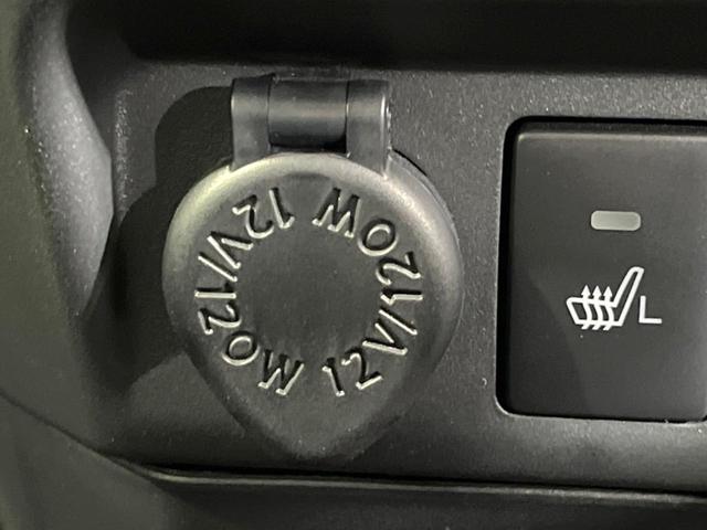 ルーミー カスタムG-T 両側電動ドア 純正9型ナビ 全周囲カメラ 衝突被害軽減システム ETC2.0 レーダークルーズ 禁煙車 コーナーセンサー スマートキー オートハイビーム シートバックテーブル ロールサンシェード(68枚目)