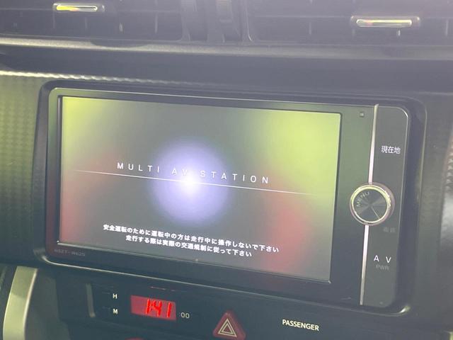 86 GT 純正ナビ バックカメラ 禁煙車 コーナーセンサー スマートキー HIDヘッドライト ETC オートライト デュアルエアコン 純正17インチアルミ Bluetooth CD DVD再生 フルセグ(3枚目)