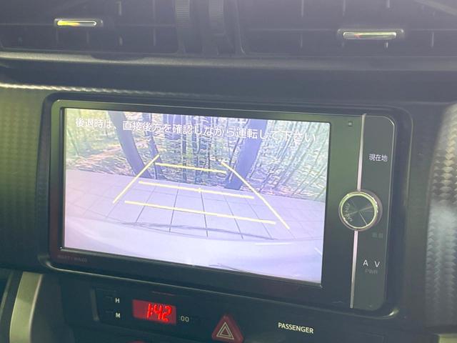 86 GT 純正ナビ バックカメラ 禁煙車 コーナーセンサー スマートキー HIDヘッドライト ETC オートライト デュアルエアコン 純正17インチアルミ Bluetooth CD DVD再生 フルセグ(4枚目)